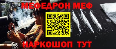 гашиш Краснознаменск