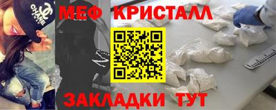MDMA Premium VHQ Краснодар
