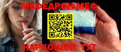 гашиш Краснознаменск