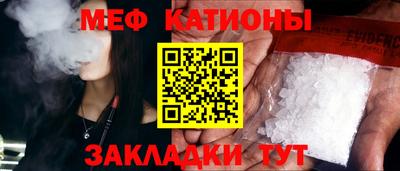 MDMA Premium VHQ Краснодар