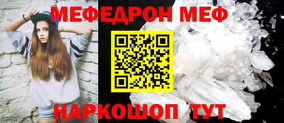 гашиш Краснознаменск