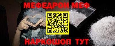 гашиш Краснознаменск