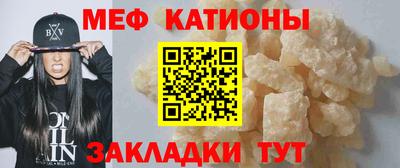 MDMA Premium VHQ Краснодар