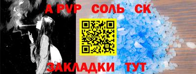 MDMA Premium VHQ Краснодар