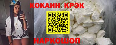 MDMA Premium VHQ Краснодар