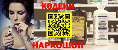 гашиш Краснознаменск