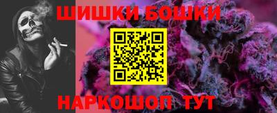 гашиш Краснознаменск