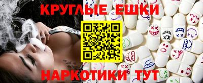 гидропоника Кулебаки