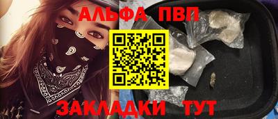 MDMA Premium VHQ Краснодар