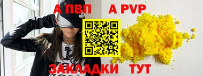 MESCALINE Кунгур