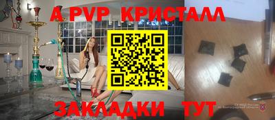 мефедрон VHQ Кумертау