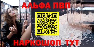 MDMA Premium VHQ Краснодар