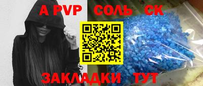MDMA Premium VHQ Краснодар