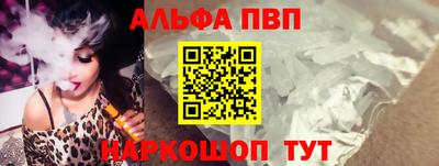 гидропоника Кулебаки