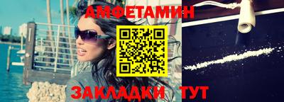 гашиш Краснознаменск