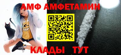 MDMA Premium VHQ Краснодар
