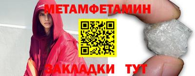 MDMA Premium VHQ Краснодар