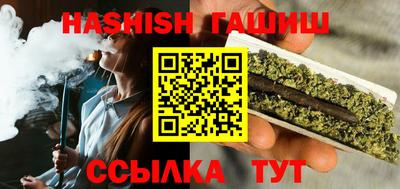 MDMA Premium VHQ Краснодар