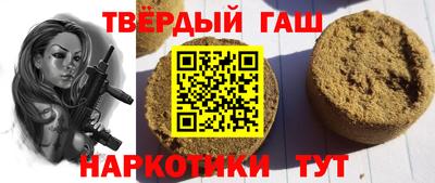 MDMA Premium VHQ Краснодар