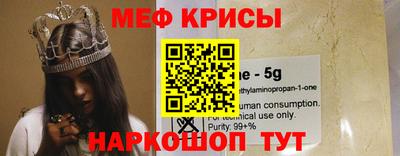 MDMA Premium VHQ Краснодар