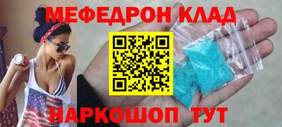 гашиш Краснознаменск