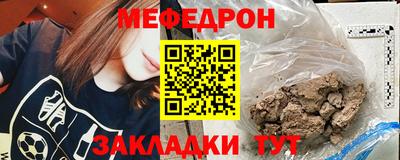 MDMA Premium VHQ Краснодар