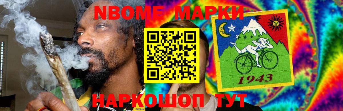 Чехов  Лсд 25 экстази кислота  LSD-25 экстази кислота  Лсд 25 экстази  Вход с VPN 